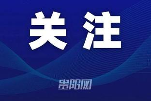 开云app官方入口手机版截图1